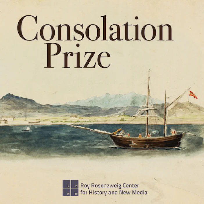 Consolation Prize cover